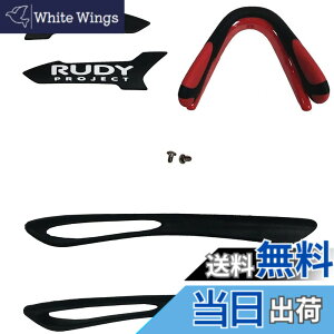 �y���������z���f�B�v���W�F�N�g(RUDYPROJECT) �X�|�[�c �T���O���X �A�N�Z�T���[ ���i TRALYX �g�����N�X �N���}�e�B�b�N �t���J�X�^���L�b�g �u���b�N���b�h AC210113A