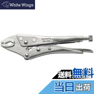 �y���������z�X���[�s�[�N�X�Z�� 3.Peaks �g���X�˂��o�C�X DS-130T