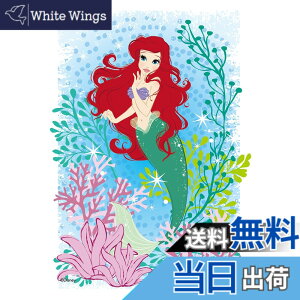 �y���������z70�s�[�X �W�O�\�[�p�Y�� ���g���E�}�[���C�h KIRIART ?Ariel? �y�v���Y���A�[�g�v�`�z(10x14.7cm)