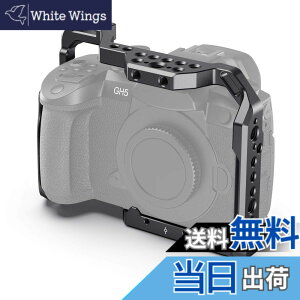 �y���������zSMALLRIG Lumix GH5/GH5S��p�P�[�W �g���J�����P�[�W-CCP2646
