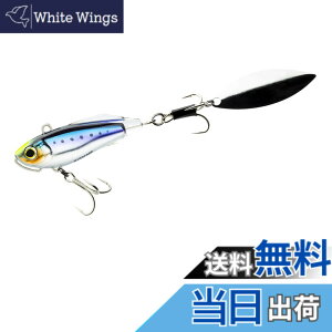 �y���������zDUEL ( �f���G�� ) ���A�[ �X�s���e�[�� �n�[�h�R�A �\���b�h�X�s�� �V�[�o�X�E�q���� �y �ދ� �ނ�� �C�ނ� �W�� �V�[�o�X �z 55mm 32g F1184-HSTI-�X�g���C�N�C���V