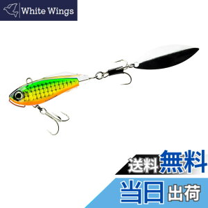 �y���������zDUEL ( �f���G�� ) ���A�[ �X�s���e�[�� �n�[�h�R�A �\���b�h�X�s�� �V�[�o�X�E�q���� �y �ދ� �ނ�� �C�ނ� �W�� �V�[�o�X �z 55mm 32g F1184-HGGR-�S�[���h�O���[��
