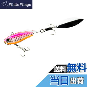 �y���������zDUEL ( �f���G�� ) ���A�[ �X�s���e�[�� �n�[�h�R�A �\���b�h�X�s�� �V�[�o�X�E�q���� �y �ދ� �ނ�� �C�ނ� �W�� �V�[�o�X �z 55mm 32g F1184-HPI-�s���N�C���V