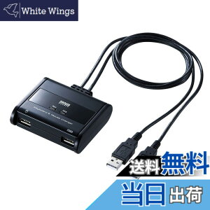 �y���������z�T�����T�v���C(Sanwa Supply) �L�[�{�[�h�E�}�E�X�p�p�\�R���ؑ֊�(2:1) SW-KM2UU
