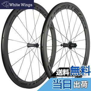 �y���������zSUPERTEAM 700C 50mm ���[�h�o�C�N �[�z�C�[���Z�b�g 23mm �N�����`���z�C�[�� R7 �n�u (������)