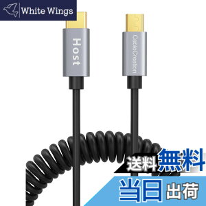 �y���������zmicro usb type c�CCableCreation USB C to Micro USB �R�C���P�[�u�� �i0.17m-1.5m�j�X�v�����O���C�� USB Type C to Micro B OTG�P�[�u���i�����b�L�s���y�уA���~�V�F���j Pixel XL 2 / Galaxy S9/S9+ / Type C &
