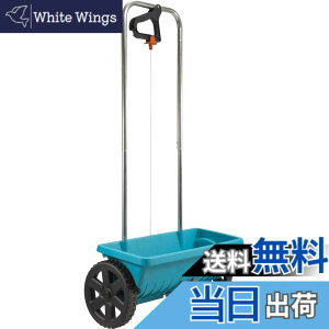 �y���������zGARDENA(�K���f�i) �U�z�@ L�T�C�Y �e��12.5L �U�z��45cm �y�Z��܁E�엿�E���̎U�z�p�z�y�ϓ��ȎU�z�ɍœK�z�y�h�C�c�̃K�[�f�j���O�u�����h�z 432-20