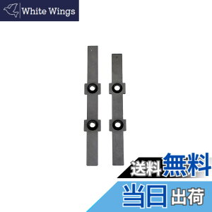 �y���������z�z�[�U��(HOZAN) �O���b�v�~�ߋ� �K���@��:P-707/715/722/732/733/736/737/740/741/743 P-732-8
