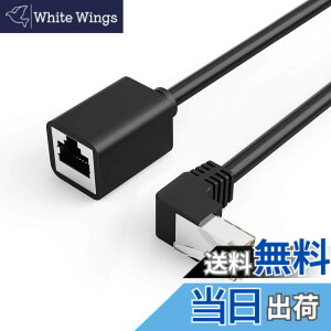 �y���������zcat6 lan�P�[�u��,CableCreation Cat6�V�[���h�t�������P�[�u�� �������p�^ FTP Cat6�C�[�T�l�b�g�R�[�h�p�b�`�P�[�u�� �����b�L �I�X-���X 0.5m �u���b�N