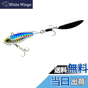 �y���������zDUEL ( �f���G�� ) ���A�[ �X�s���e�[�� �n�[�h�R�A �\���b�h�X�s�� �V�[�o�X �q���� �y �ދ� �ނ�� �C�ނ� �W�� �V�[�o�X �z 55mm 32g F1184-HIW-�C���V
