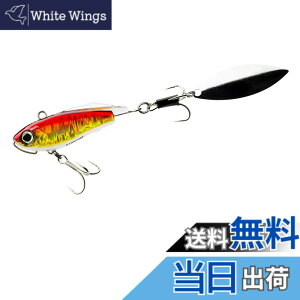 �y���������zDUEL ( �f���G�� ) ���A�[ �X�s���e�[�� �n�[�h�R�A �\���b�h�X�s�� �V�[�o�X �q���� �y �ދ� �ނ�� �C�ނ� �W�� �V�[�o�X �z 55mm 32g F1184-HGR-�A�J�L��