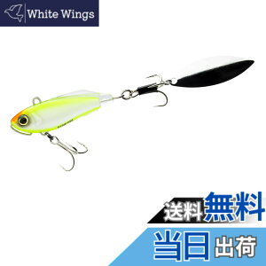 �y���������zDUEL ( �f���G�� ) ���A�[ �X�s���e�[�� �n�[�h�R�A �\���b�h�X�s�� �V�[�o�X �q���� �y �ދ� �ނ�� �C�ނ� �W�� �V�[�o�X �z 55mm 32g F1184-PCL-�p�[���`���[�g