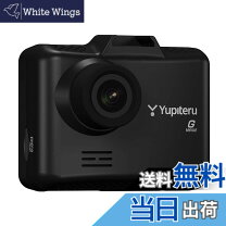 楽天市場】ユピテル dry st500の通販