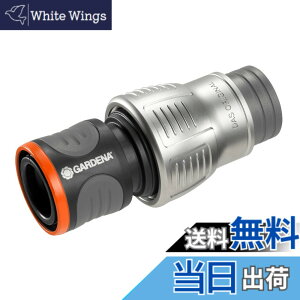 �y���������zGARDENA(�K���f�i)�z�[�X�R�l�N�^�[ 19mm (3/4) �v���~�A�� 18256-20 ���i:�ő�5�N