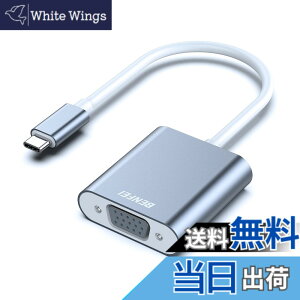 �y���������zBENFEI USB-C-VGA�A�_�v�^�[�AThunderbolt 3/4�iUSB Type C�j-VGA�A�_�v�^�[�AHD 1080P �^�C�vc VGA �ϊ��A�_�v�^�[ iPhone 15 Pro/Max, MacBook Pro/Air 2023, iPad Pro, iMac, S23, XPS 17 �ȂǂɑΉ��c