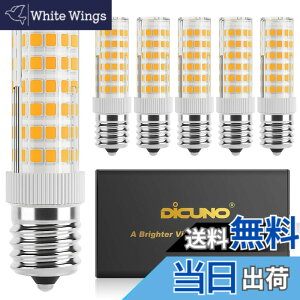 �y���������zDiCUNO LED�d�� E17���� 50W�`���� 550lm �ȃG�l90�� �d���F����(6W) 3000K �L�z���^�C�v 6�p�b�N