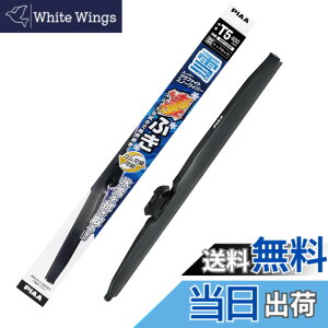 �y���������zPIAA(�s�A) ���C�p�[ �u���[�h ��p 400mm �X�[�p�[�O���t�@�C�g �O���t�@�C�g�R�[�e�B���O�S�� 1�{�� �Ĕ�T5 WGT40W