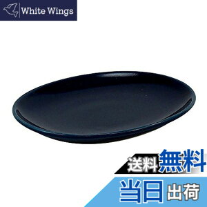 �y���������z���C����(Saikaitoki) �g������ Common �R���� �v���[�g �M �I�[�o�� �l�C�r�[ ���a��15cm �d�q�����W �H���Ή� 17039