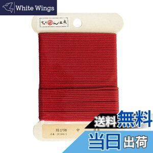 �y���������z���{�R�t�f��(Nippon Chuko) ���ѕR �Z�� ���1mmx10m 1�� DC889-5 ��|�p�i �Ђ��E�R�[�h ���ѕR