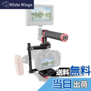�y���������zCAMVATE DSLR�J�����P�[�W�Z�b�g �B�e�L�b�g �g�b�v�n���h���A125mm/145mm/197mm���p�C�v���܂� ���������\ �N�C�b�N�����[�X 600D/GH5/D810 / X-T2�ɑΉ�