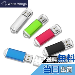 �y���������zUSB������ 32GB USB2.0 5�Z�b�g �t���b�V���h���C�u �L���b�v�� �R���p�N�g 5�F�i���A�ԁA�A�΁A��j