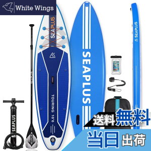 �y���������z�X�^���h�A�b�v�p�h���{�[�h SUP�T�b�v�{�[�h SEAPLUS�T�[�t�{�[�h �C���t���[�^�u ��sup�{�[�h �ނ� ��320cm ��81cm ��15cm L-BC�J�[�{���p�h���t�� (Blue)