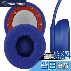 �y���������zGeekria �C���[�p�b�h�݊��� �p�b�h �r�[�g Beats Solo 2 (B0534) & Solo 3 (A1796) Wireless On-Ear �w�b�h�z���ɑΉ� �C���p�b�h/�C���[�N�b�V����/�C���[�J�b�v (�v���e�C�����U�[/�Z��)