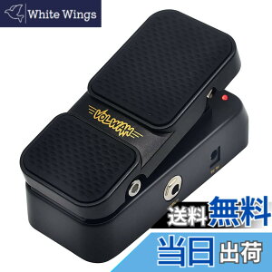 �y���������zSONICAKE �{�����[�������E �y�_�� �~�j VolWah