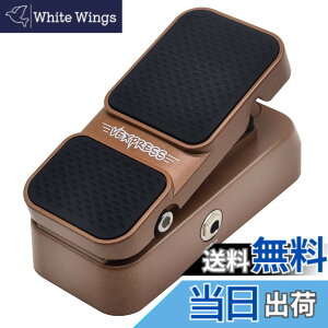 �y���������zSONICAKE �{�����[�����G�N�X�v���b�V���� �y�_�� �~�j Vexpress