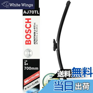 �y���������zBOSCH(�{�b�V��) ���C�p�[ �u���[�h �G�A���c�C�� J-�t�B�b�g 700mm AJ70TL �g�b�v���b�N �I�[���V�[�Y���Ή� ���Y�ԗp (�� �v���C�p�[�A�[���m�F)