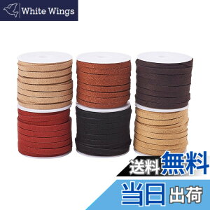 �y���������zPandaHall 6�F �X�G�[�h�R�[�h �X�G�[�h�R �l�H��v ���U�[�N���t�g ��5mm ����1.5mm �l�H���� �v�Ђ� ���畽�v�R �`���[�J�[ ��R �n���h���C�h ��|�p�i �I���W�i�� �l�b�N���X �u