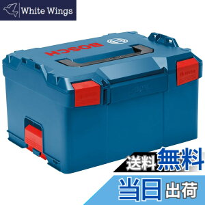 �y���������zBosch Professional(�{�b�V��)L-BOXX(�G���{�b�N�X) �{�b�N�XL L-BOXX 238N