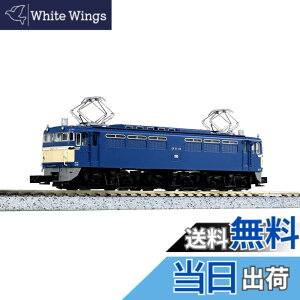 EF65 0 3088-1