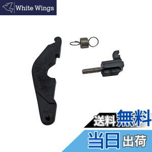 �y���������zFUTABA AT4325 �X�v�����O�Z�b�g 14SG�w���p (�X�e�B�b�N�t���X�v�����O�d�l�։����p�[�c)