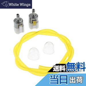 �y���������zMtsooning �v���C�}�[�o���u �R���t�B���^�[ ���C���z�[�X �`���[�u �z���_�p �R���������C���z�[�X�`���[�u GX22 GX25 GX31 GX35 ����
