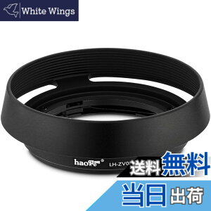 �y���������zHaoge LH-ZV05 �o���l�b�g ���^�� ���E���h �����Y �t�[�h �V�F�[�h �Ή� �J�[�� �c�@�C�X Carl Zeiss Biogon T 2/35 35mm f2 ZM, C Biogon T 2.8/35 35mm f2.8 ZM, Planar T 2/50 50mm f2 ZM; �t�H�N�g�����_�[Voi