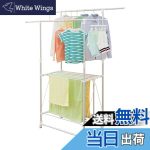 �y���������z�V�n(Tenma) �y�ʎ��������� H�^ �z���C�g ��93-149x���s52x����112-180cm PORISH �A���~�������@�\������ PS-04KA