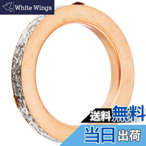 �y���������z�L�^�R(KITACO) �G�L�]�[�X�g�}�t���[�K�X�P�b�g (Y-19 K-PIT) �g���V�e�B/155�AN�}�b�N�X/155�� 70-963-10019