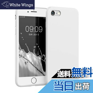 �y���������zkwmobile �X�}�z�P�[�X Apple iPhone SE3 / iPhone SE2 / iPhone SE (2022) / iPhone SE (2020) / iPhone 8 / iPhone 7�Ή� �P�[�X - �X�}�[�g�t�H�� �o�b�N�J�o�[ TPU �ϏՌ� ���F�}�b�g