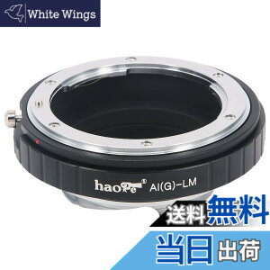�y���������zHaoge �����Y�}�E���g�A�_�v�^�[ Nikon Nikkor F AI/AIS/G/D�����Y����Leica M LM�}�E���g�J�����p M240�AM240P�AM262�AM3�AM2�AM1�AM4�AM5�AM6�AMP�AM7�AM8�AM9�AM9-M9-P�AM���m�N���AME�AMM-P�AM10�AM-A