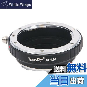 �y���������zHaoge �����Y�}�E���g�A�_�v�^�[ Nikon Nikkor F/AI/AIS/D�����Y����Leica M LM�}�E���g�J�����p M240 M240P M262 M3 M2 M1 M4 M5 M6 MP M7 M8 M9 M9-P M ���m�N���AMEM M-P�AM10 M-A