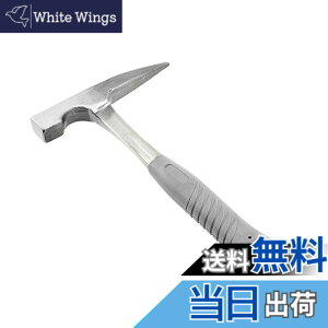 �y���������zGunpla ���b�N�s�b�N�n���}�[ 20�I���X