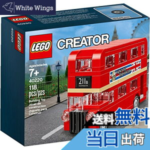 �y���������z���S�iLEGO�j �N���G�[�^�[ �����h���o�X(�~�j) �� LEGO Creator 40220 Mini London Bus�y40220�z