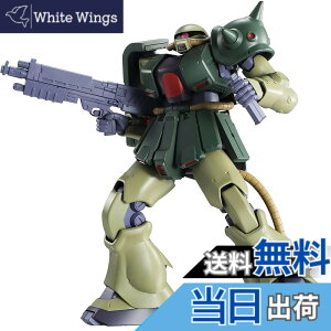 �y���������zTAMASHII NATIONS ROBOT�� �@����m�K���_��0080 �|�P�b�g�̒��̐푈 [SIDE MS] MS-06FZ �U�NII�� ver. A.N.I.M.E. ��125mm ABS&PVC�� �h���ς݉��t�B�M���A