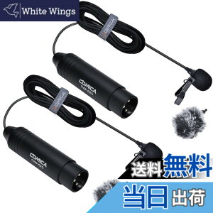 �y���������zXLR�s���}�C�N�y2���� 4.5m�zCOMICA �R���f���T�[���x���A�}�C�N�S�w���� 48V�t�@���^���d�� �L���m��/�\�j�[/�p�i�\�j�b�N�f�W�^���r�f�I�J�����}�C�NXLR�~�L�T�[ ���R�[�_�[�p