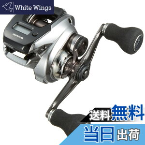 �y���������z�V�}�m(SHIMANO) �x�C�g���[�� ���� 18 �^�C���o ���� �v���~�A�� 151HG ������ ���^���X�b�e�Q�[��