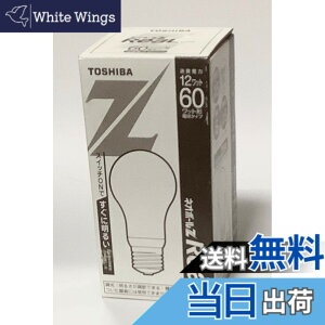 �y���������zTOSHIBA �l�I�{�[��Z ReaL �d���`�u�������v �d��60W�^�C�v �d���F EFA15EL/12-R-GU