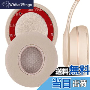 �y���������zGeekria �C���[�p�b�h QuickFit �݊��� �p�b�h �r�[�c�o�C�h�N�^�[�h�� Beats Solo 2 (B0534) & Solo 3 (A1796) Wireless On-Ear �w�b�h�z���ɑΉ� �C���p�b�h/�C���[�N�b�V����/�C���[�J�b�v (�v��