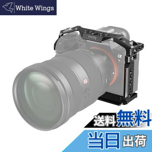 �y���������zSmallRig A7 III / A7R III �J�����P�[�W Sony Alpha 7 III/Alpha 7R III �p�A�A���J�K�i�p�N�C�b�N�����[�X�v���[�g�t���A���~�j�E�������A�����R�[���h�V���[�ANATO ���[���A�l�W���t�� �y�� 