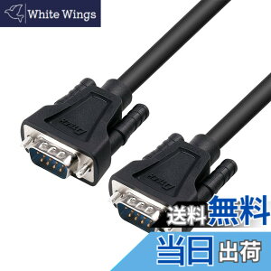 �y���������zDTECH RS232C �V���A���P�[�u�� 2m �X�g���[�g�P�[�u�� �I�X-�I�X �f�[�^�]�� DB9 Cable